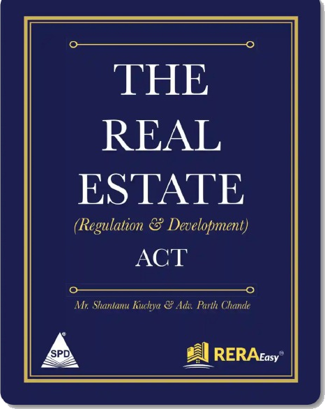 The Real Estate Act — book cover